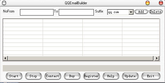 QQ Email Builder Screenshot